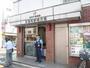 警察署・交番　高井戸警察署永福町駅前交番（警察署・交番）まで359m