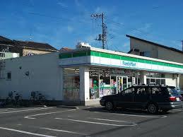 コンビニ　ファミリーマート 取手米ノ井店（コンビニ）まで455m