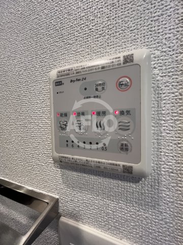 洗面設備　エスリード大阪シティノース