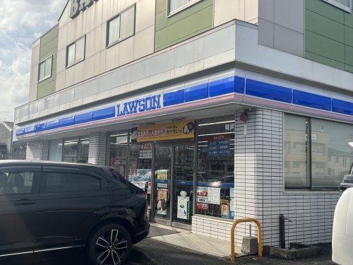 コンビニ　ローソン 水戸笠原町店（コンビニ）まで608m