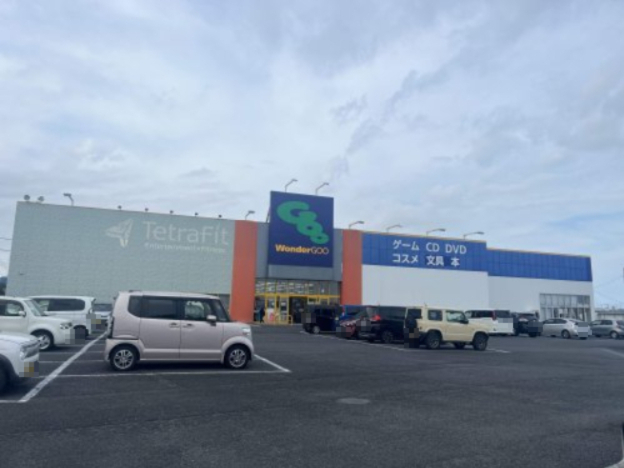 その他　WonderGOO (ワンダーグー) 水戸笠間店（その他）まで678m