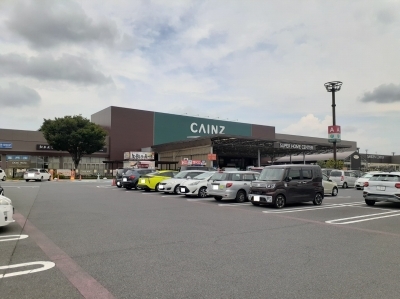 ホームセンター　カインズ伊勢崎店（ホームセンター）まで850m