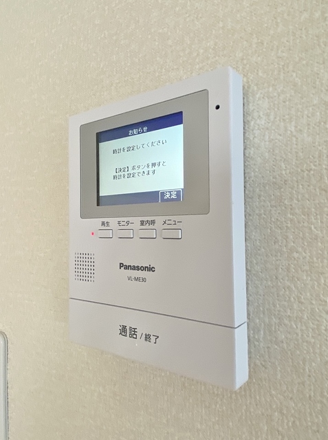 セキュリティ　モニター付きインターホン