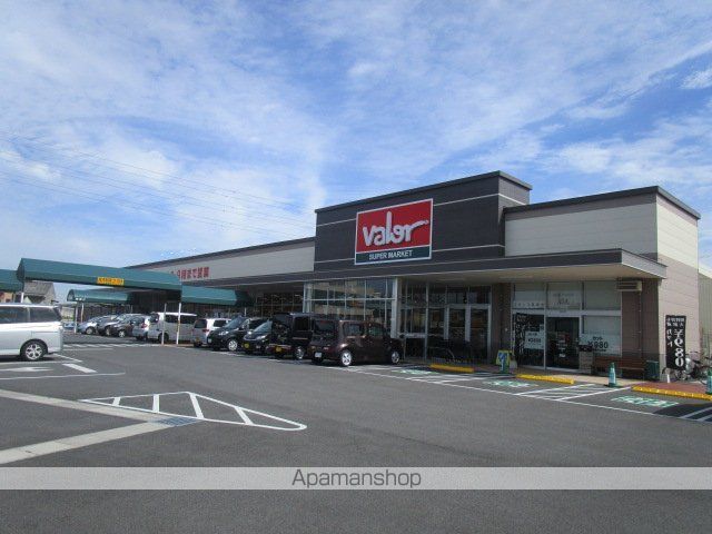 スーパー　バロー別名店（スーパー）まで497m