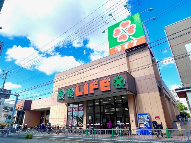 スーパー　ライフ 豊津店（スーパー）まで1060m