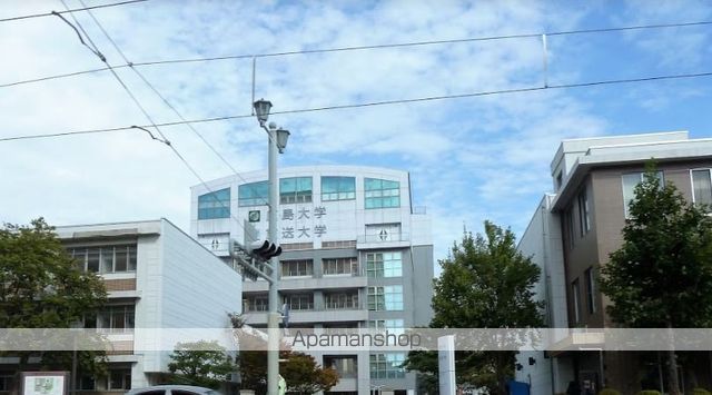 大学・短大　広島大学東千田地区（大学・短大）まで640m