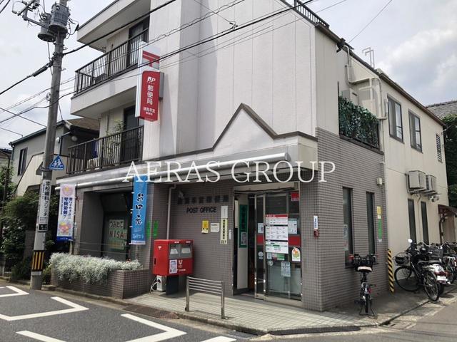 郵便局　練馬早宮郵便局（郵便局）まで478m
