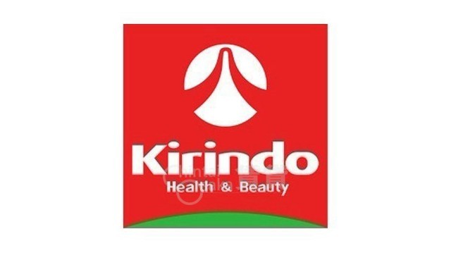 その他　キリン堂　田川店（その他）まで834m