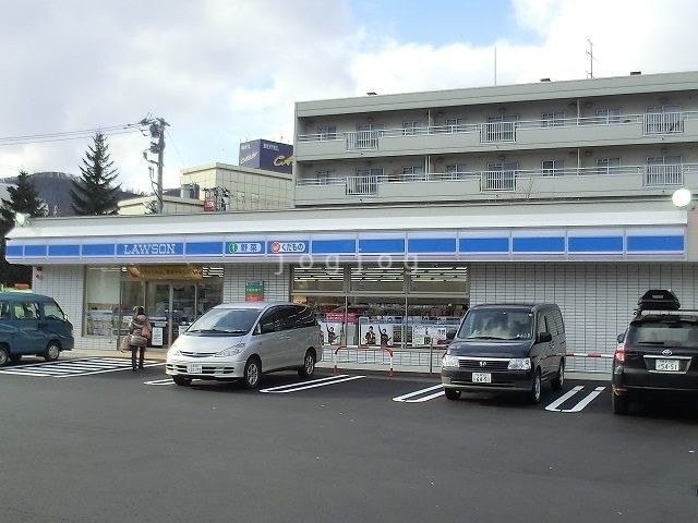 コンビニ　ローソン札幌中の島1条六丁目店（コンビニ）まで665m