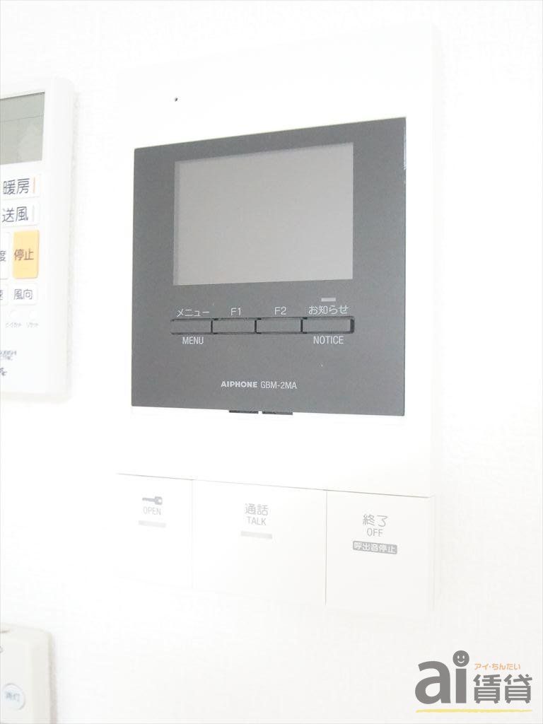 セキュリティ　※別号室写真です。