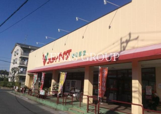 スーパー　コモディイイダ春日部店（スーパー）まで535m