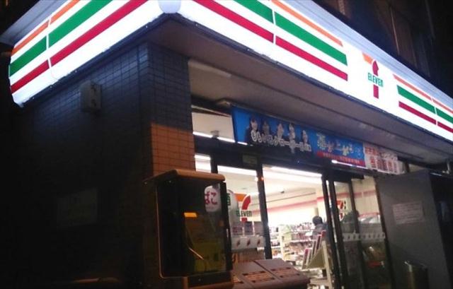 コンビニ　セブン－イレブン品川中延６丁目店（コンビニ）まで240m
