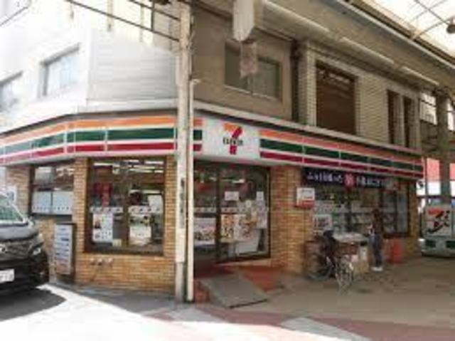 コンビニ　セブンイレブン三津屋店（コンビニ）まで249m