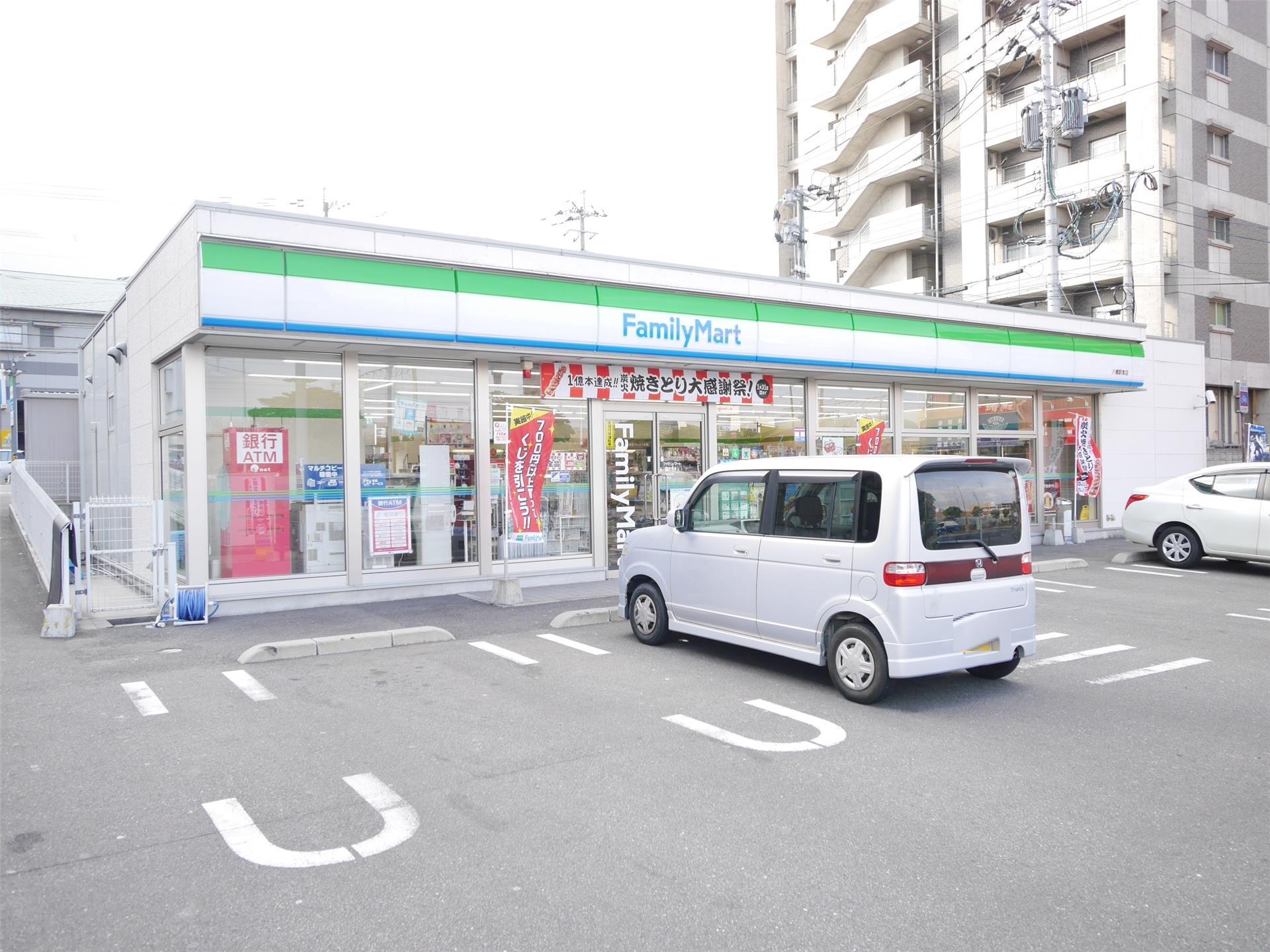コンビニ　ファミリーマート 八幡西本町店（コンビニ）まで260m