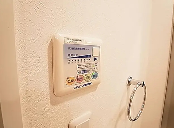 その他設備　☆設備充実☆