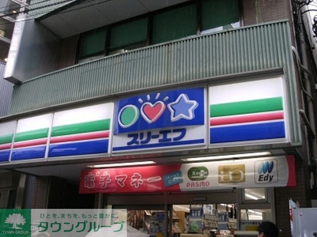 コンビニ　スリーエフ東松原駅前店（コンビニ）まで332m