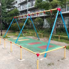公園　市ノ坪中村通公園（公園）まで208m