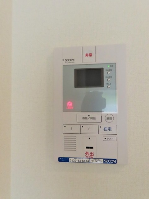 セキュリティ