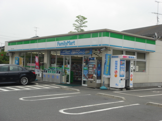 コンビニ　ファミリーマート大宮上小町店（コンビニ）まで798m