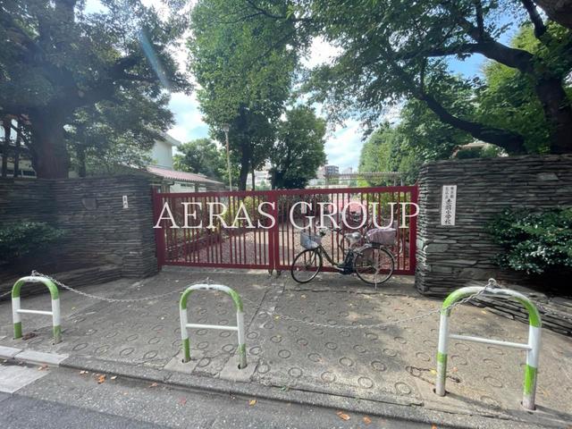 小学校　北区立赤羽小学校（小学校）まで119m