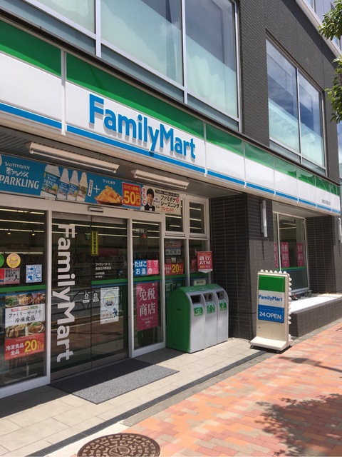 コンビニ　ファミリーマート清澄白河駅前店（コンビニ）まで106m