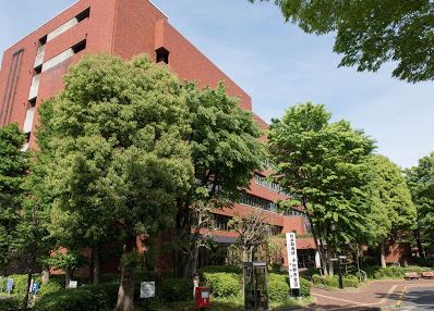役所　日野市役所（役所）まで1297m