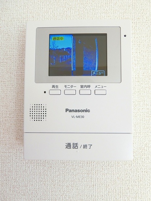 セキュリティ　図面と現状に相違がある場合には現状を優先