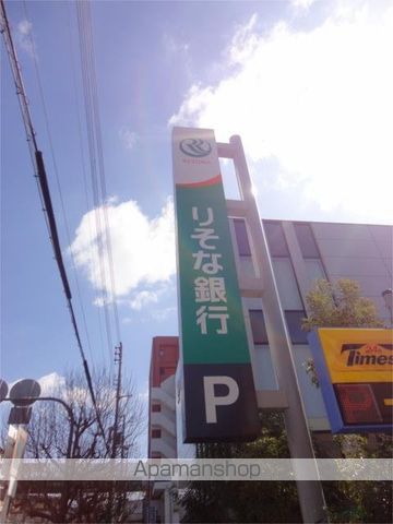 銀行　りそな銀行平野支店（銀行）まで1012m