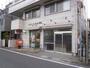 郵便局　杉並上井草郵便局（郵便局）まで1447m