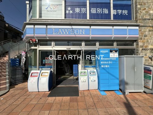 コンビニ　ローソン 下井草駅前店（コンビニ）まで308m