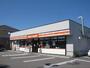 コンビニ　セイコーマート千歳花園店（コンビニ）まで367m
