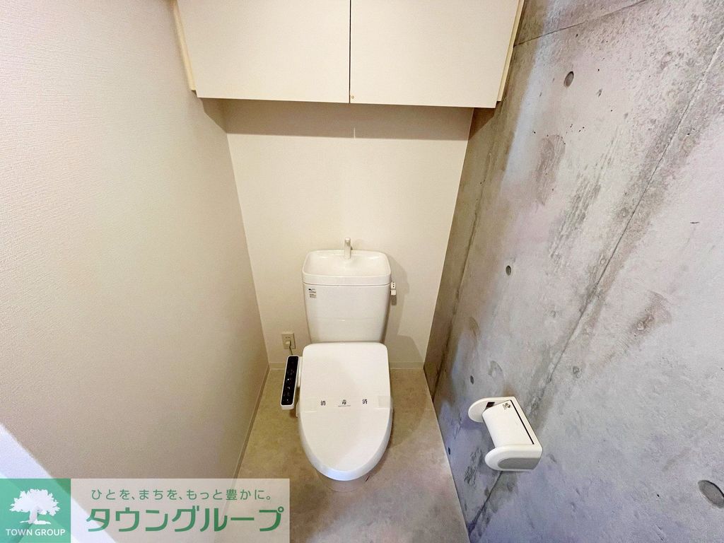 トイレ　お部屋探しは株式会社　タウンハウジング　までお気軽にお問合…