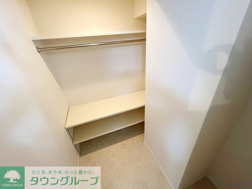 収納　お部屋探しは株式会社　タウンハウジング　までお気軽にお問合…