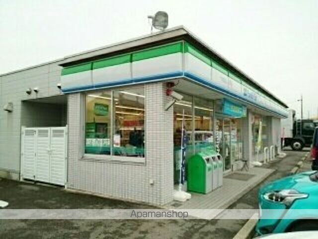 コンビニ　ファミリーマート　開明店（コンビニ）まで1300m