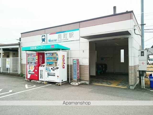 その他　名鉄尾西線　奥町駅（その他）まで1100m