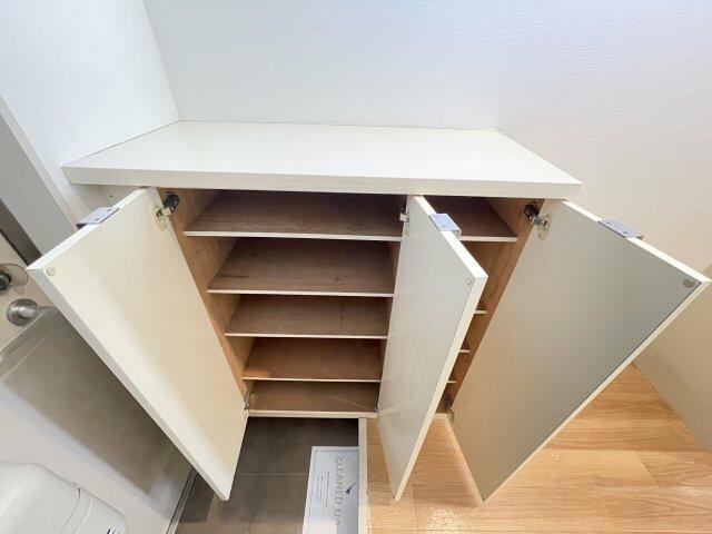 収納
