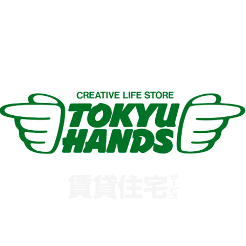 その他　東急ハンズ　心斎橋店（その他）まで680m