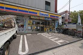コンビニ　ミニストップ 福島野田2丁目店（コンビニ）まで525m