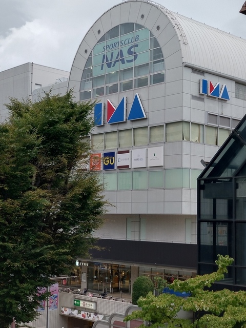 ショッピングセンター　光が丘ＩＭＡ（ショッピングセンター）まで4526m