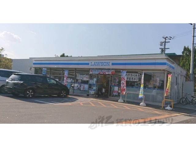 コンビニ　ローソン橿原五井町店（コンビニ）まで1000m