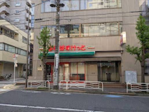 スーパー　まいばすけっと江東富岡2丁目店（スーパー）まで314m