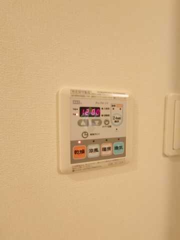 その他設備　メイクスデザイン池袋
