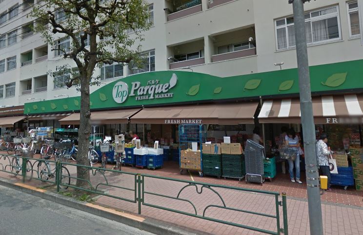スーパー　トップ 鹿島店（スーパー）まで672m