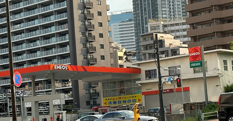その他　ＥＮＥＯＳ塩浜ＳＳ（その他）まで997m