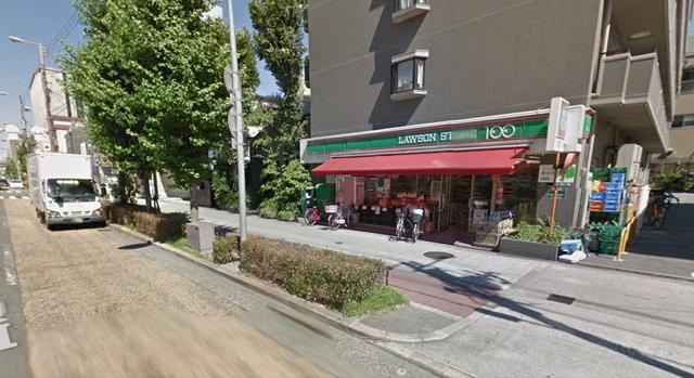 コンビニ　ローソンストア100港区役所前店（コンビニ）まで683m