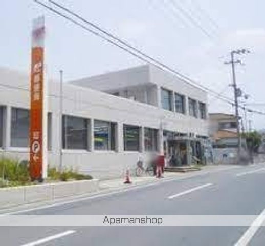 郵便局　小野上本町郵便局（郵便局）まで507m