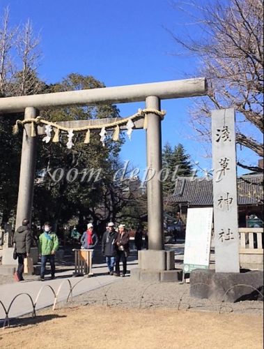 その他　浅草神社（その他）まで814m