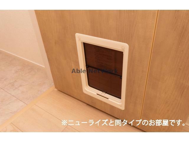その他設備　※同型イメージ