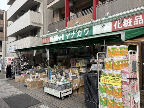 ドラックストア　ヤナガワ 仲町台店（ドラッグストア）まで113m