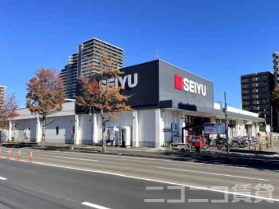 スーパー　西友 大和町店（スーパー）まで909m